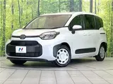 2026 Toyota Sienta Hybrid G Pearl Van for sale, Japanese used car export - photo 1 of 30 | GULJI TRADERS