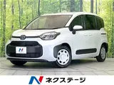 2026 Toyota Sienta Hybrid G Pearl Van for sale, Japanese used car export - photo 4 of 30 | GULJI TRADERS