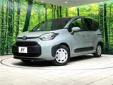 2026 Toyota Sienta Hybrid G Other Van for sale, Japanese used car export - photo 1 of 30 | GULJI TRADERS