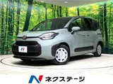 2026 Toyota Sienta Hybrid G Other Van for sale, Japanese used car export - photo 4 of 30 | GULJI TRADERS