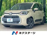 2026 Toyota Sienta Hybrid Z Gold Van for sale, Japanese used car export - photo 4 of 30 | GULJI TRADERS