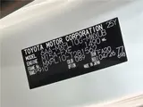 2026 Toyota Sienta Hybrid Z Pearl Van for sale, Japanese used car export - photo 2 of 30 | GULJI TRADERS