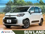 2026 Toyota Sienta Hybrid Z Pearl Van for sale, Japanese used car export - photo 4 of 30 | GULJI TRADERS