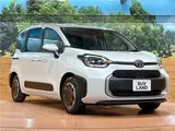 2026 Toyota Sienta Hybrid Z Pearl Van for sale, Japanese used car export - photo 17 of 30 | GULJI TRADERS