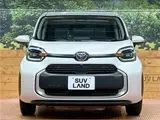 2026 Toyota Sienta Hybrid Z Pearl Van for sale, Japanese used car export - photo 18 of 30 | GULJI TRADERS
