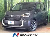 2026 Toyota Sienta Hybrid Z Gray Van for sale, Japanese used car export - photo 4 of 30 | GULJI TRADERS
