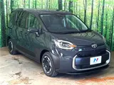 2026 Toyota Sienta Hybrid Z Gray Van for sale, Japanese used car export - photo 23 of 30 | GULJI TRADERS