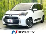 2026 Toyota Sienta Hybrid Z Pearl Van for sale, Japanese used car export - photo 4 of 30 | GULJI TRADERS