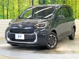 2026 Toyota Sienta Hybrid Z Gray Van for sale, Japanese used car export - photo 1 of 30 | GULJI TRADERS
