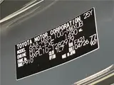 2026 Toyota Sienta Hybrid Z Gray Van for sale, Japanese used car export - photo 2 of 30 | GULJI TRADERS