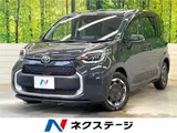 2026 Toyota Sienta Hybrid Z Gray Van for sale, Japanese used car export - photo 4 of 30 | GULJI TRADERS
