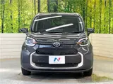 2026 Toyota Sienta Hybrid Z Gray Van for sale, Japanese used car export - photo 22 of 30 | GULJI TRADERS