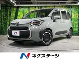 2026 Toyota Sienta Hybrid Z Other Van for sale, Japanese used car export - photo 4 of 30 | GULJI TRADERS