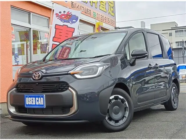 2026 Toyota Sienta Hybrid Z - photo 1 2026 Toyota Sienta Hybrid Z Gray Van for sale, Japanese used car export - photo 1 of 35 | GULJI TRADERS