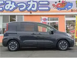 2026 Toyota Sienta Hybrid Z Gray Van for sale, Japanese used car export - photo 8 of 35 | GULJI TRADERS