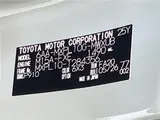 2026 Toyota Sienta Hybrid Z Other Van for sale, Japanese used car export - photo 2 of 30 | GULJI TRADERS