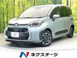 2026 Toyota Sienta Hybrid Z Other Van for sale, Japanese used car export - photo 4 of 30 | GULJI TRADERS