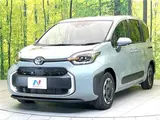 2026 Toyota Sienta Hybrid Z Other Van for sale, Japanese used car export - photo 26 of 30 | GULJI TRADERS