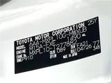2026 Toyota Sienta Hybrid Z Pearl Van for sale, Japanese used car export - photo 2 of 30 | GULJI TRADERS