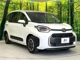 2026 Toyota Sienta Hybrid Z Pearl Van for sale, Japanese used car export - photo 20 of 30 | GULJI TRADERS