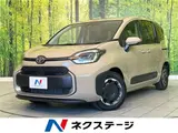 2026 Toyota Sienta Hybrid Z Gold Van for sale, Japanese used car export - photo 4 of 30 | GULJI TRADERS