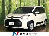 2026 Toyota Sienta Hybrid G Pearl Van for sale, Japanese used car export - photo 4 of 30 | GULJI TRADERS