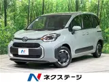 2026 Toyota Sienta Hybrid Z Other Van for sale, Japanese used car export - photo 4 of 30 | GULJI TRADERS
