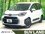 2026 Toyota Sienta Hybrid Z Pearl Van for sale, Japanese used car export - photo 4 of 30 | GULJI TRADERS