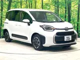 2026 Toyota Sienta Hybrid Z Pearl Van for sale, Japanese used car export - photo 15 of 30 | GULJI TRADERS