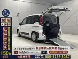 2026 Toyota Sienta 1.5X Welfare Vehicle, Manual Ramp, 1-Car Capacity, 4-Seater, Registered Unused Vehicle, 8-Number Plate Pearl Van for sale, Japanese used car export - photo 1 of 57 | GULJI TRADERS