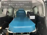 2026 Toyota Sienta 1.5X Welfare Vehicle, Manual Ramp, 1-Car Capacity, 4-Seater, Registered Unused Vehicle, 8-Number Plate Pearl Van for sale, Japanese used car export - photo 26 of 57 | GULJI TRADERS