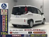 2026 Toyota Sienta 1.5X Welfare Vehicle, Manual Ramp, 1-Car Capacity, 4-Seater, Registered Unused Vehicle, 8-Number Plate Pearl Van for sale, Japanese used car export - photo 31 of 57 | GULJI TRADERS