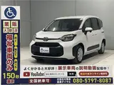 2026 Toyota Sienta 1.5X Welfare Vehicle, Manual Ramp, 1-Car Capacity, 4-Seater, Registered Unused Vehicle, 8-Number Plate Pearl Van for sale, Japanese used car export - photo 32 of 57 | GULJI TRADERS