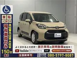 2026 Toyota Sienta 1.5X Welfare Vehicle, Manual Ramp, 1-Car Capacity, 4-Seater, Registered Unused Vehicle, Type 2 Brown Van for sale, Japanese used car export - photo 26 of 56 | GULJI TRADERS