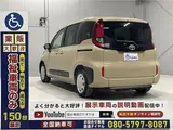 2026 Toyota Sienta 1.5X Welfare Vehicle, Manual Ramp, 1-Car Capacity, 4-Seater, Registered Unused Vehicle, Type 2 Brown Van for sale, Japanese used car export - photo 27 of 56 | GULJI TRADERS