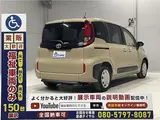 2026 Toyota Sienta 1.5X Welfare Vehicle, Manual Ramp, 1-Car Capacity, 4-Seater, Registered Unused Vehicle, Type 2 Brown Van for sale, Japanese used car export - photo 28 of 56 | GULJI TRADERS
