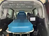 2026 Toyota Sienta 1.5X Welfare Vehicle, Manual Ramp, 1-Car Capacity, 4-Seater, Registered Unused Vehicle, Type 2 Brown Van for sale, Japanese used car export - photo 39 of 56 | GULJI TRADERS