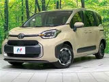 2026 Toyota Sienta Hybrid Z Gold Van for sale, Japanese used car export - photo 1 of 30 | GULJI TRADERS