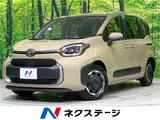 2026 Toyota Sienta Hybrid Z Gold Van for sale, Japanese used car export - photo 4 of 30 | GULJI TRADERS