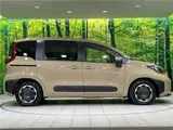 2026 Toyota Sienta Hybrid Z Gold Van for sale, Japanese used car export - photo 18 of 30 | GULJI TRADERS
