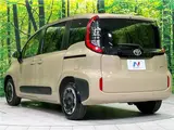 2026 Toyota Sienta Hybrid Z Gold Van for sale, Japanese used car export - photo 21 of 30 | GULJI TRADERS