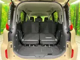 2026 Toyota Sienta Hybrid Z Gold Van for sale, Japanese used car export - photo 25 of 30 | GULJI TRADERS