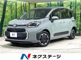 2026 Toyota Sienta Hybrid Z Other Van for sale, Japanese used car export - photo 4 of 30 | GULJI TRADERS