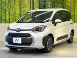 2026 Toyota Sienta Hybrid Z Pearl Van for sale, Japanese used car export - photo 23 of 30 | GULJI TRADERS