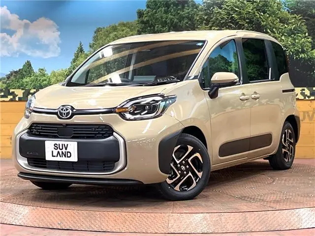 2026 Toyota Sienta Hybrid Z White Van for sale, Japanese used car export | GULJI TRADERS