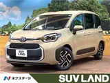 2026 Toyota Sienta Hybrid Z White Van for sale, Japanese used car export - photo 4 of 30 | GULJI TRADERS