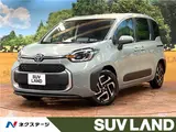 2026 Toyota Sienta Hybrid Z Other Van for sale, Japanese used car export - photo 4 of 30 | GULJI TRADERS