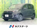 2026 Toyota Sienta Hybrid Z Gray Van for sale, Japanese used car export - photo 4 of 30 | GULJI TRADERS