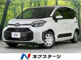 2026 Toyota Sienta Hybrid G Pearl Van for sale, Japanese used car export - photo 4 of 30 | GULJI TRADERS