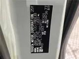 2026 Toyota Sienta Hybrid Z Other Van for sale, Japanese used car export - photo 2 of 30 | GULJI TRADERS
